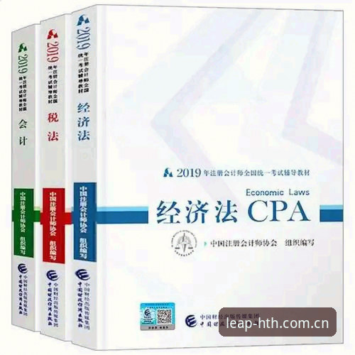 HTH体育平台官方正版下载安装全教程：从入口到注册一步到位